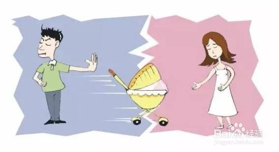 婚姻存在期间对方失踪几年,婚姻应该如何解除