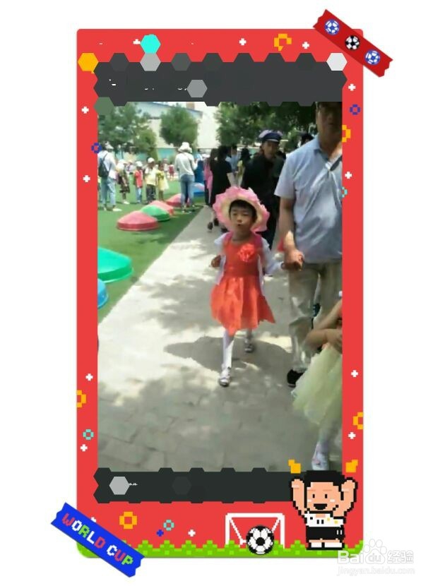 为什么不要把孩子的照片到处晒