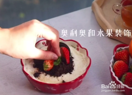 怎么制作好吃的双皮奶