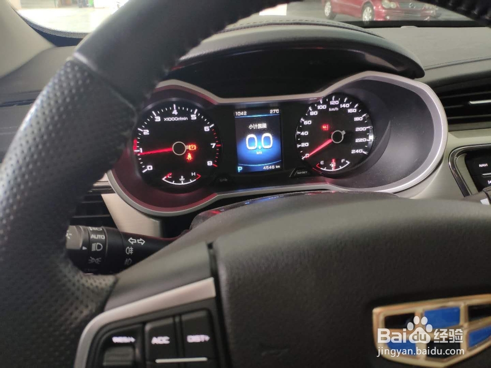 大众灯光手势怎么做