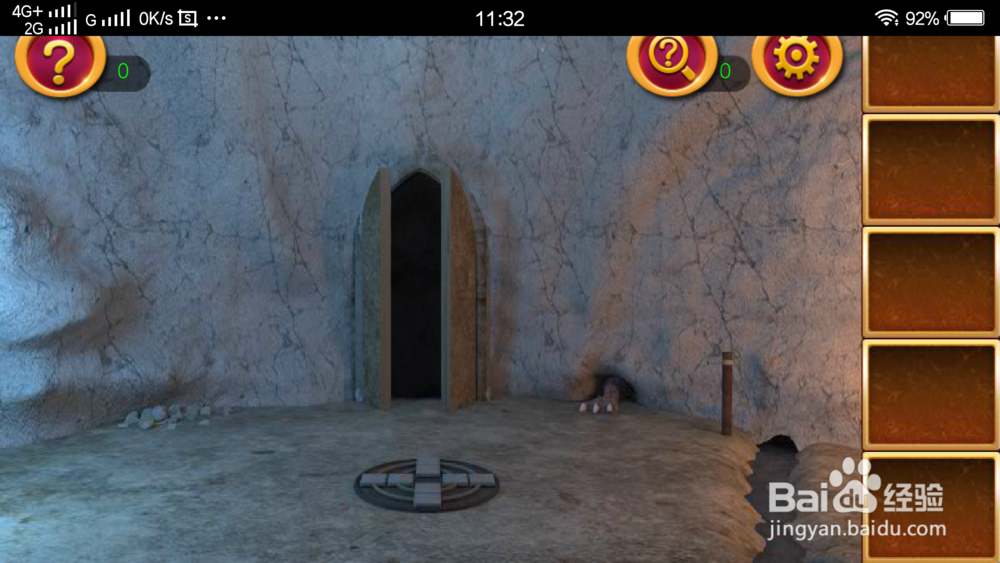 密室逃脱1逃离地牢第16关攻略。