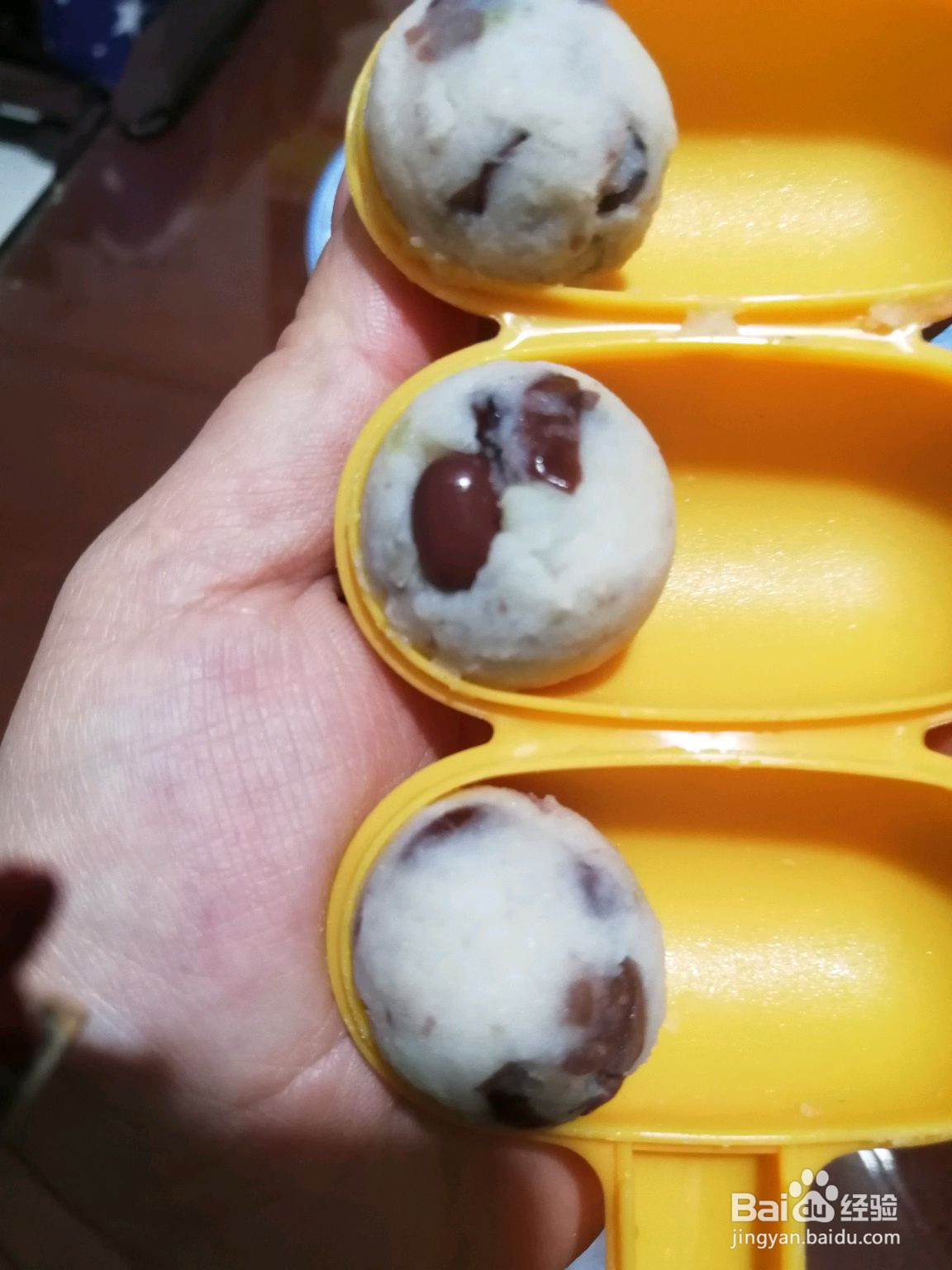 红豆山药小丸子的做法