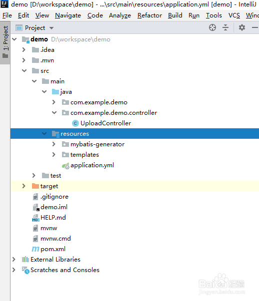 springboot 文件上传