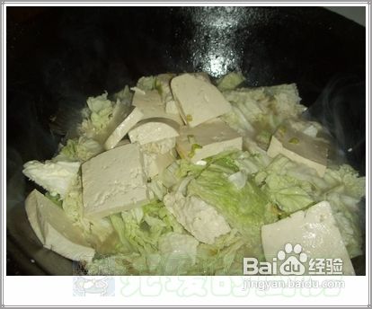 苑瑗的厨房之豆腐炖鱼