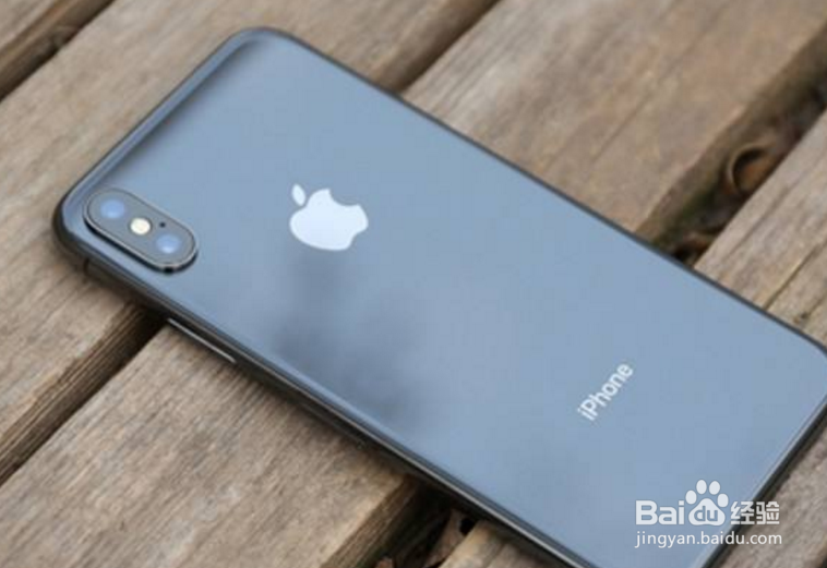 苹果X怎么提高电池寿命