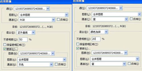 PS快速给海景人物照片加上绚丽的晚霞背景