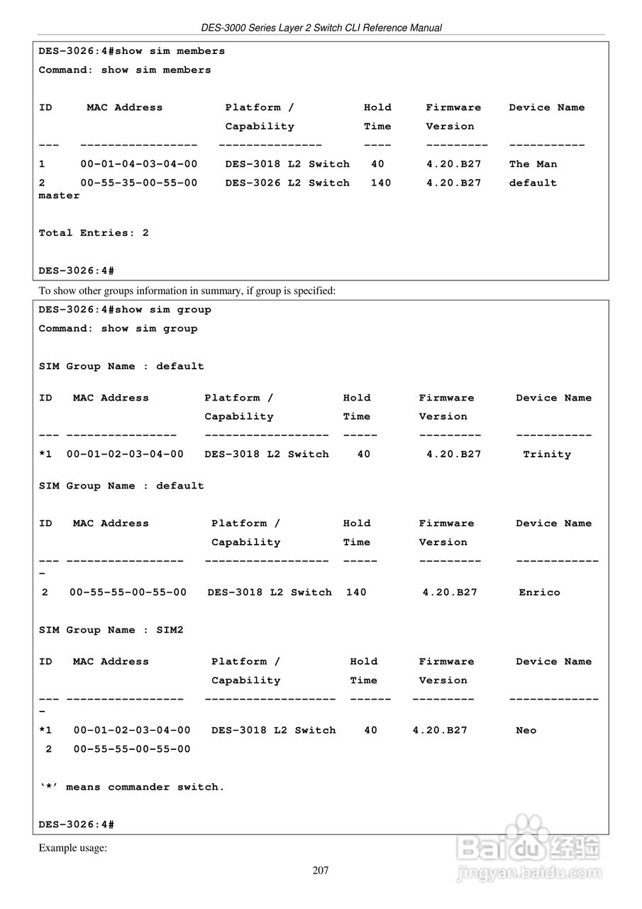 D-Link DES-3018以太网交换机用户手册:[22]