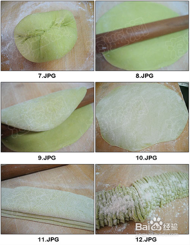 正月廿七来把面条吃--【菠菜手擀面】