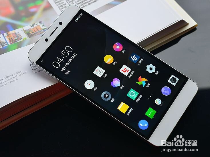 2017最有性价比手机一览