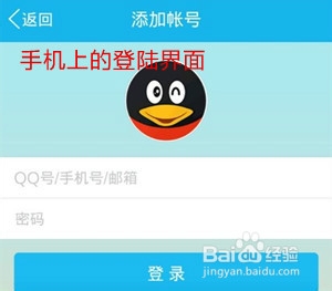 怎么把照片传到电脑？照片在手机上且不用数据线