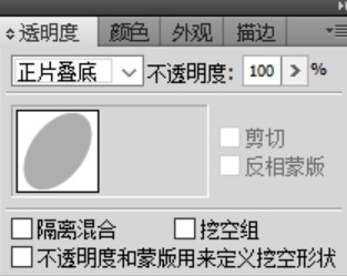 卡通猪头像设计