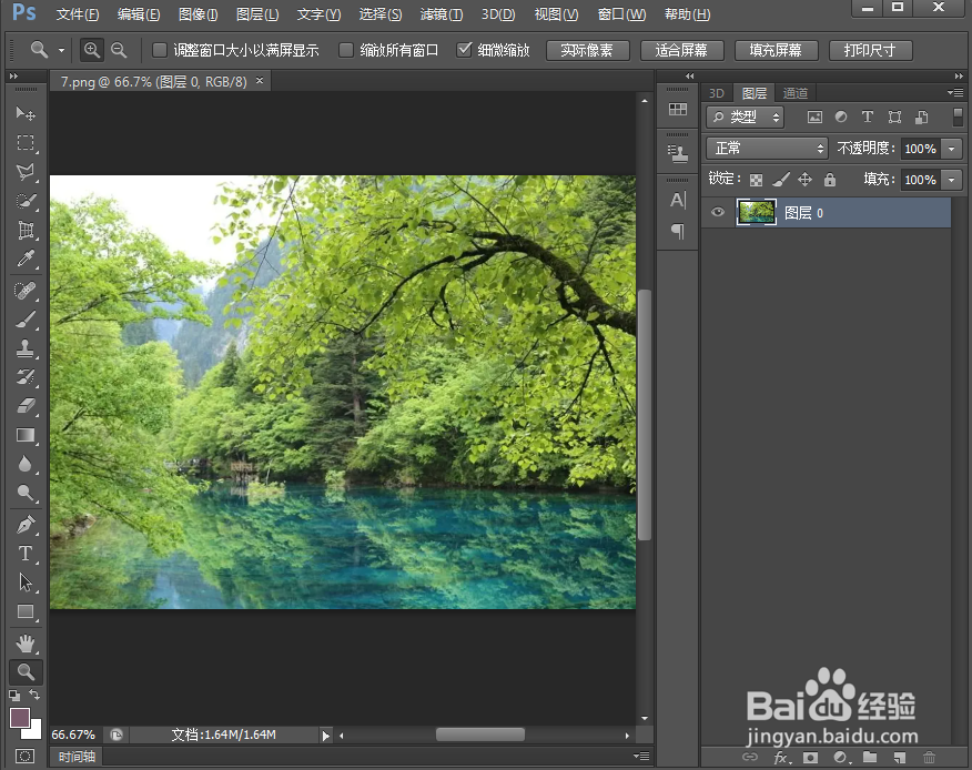 给图片添加染色玻璃和等高线效果