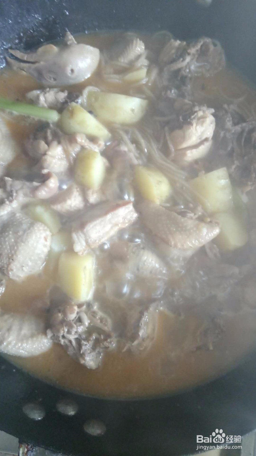 土豆粉条鸡块做法