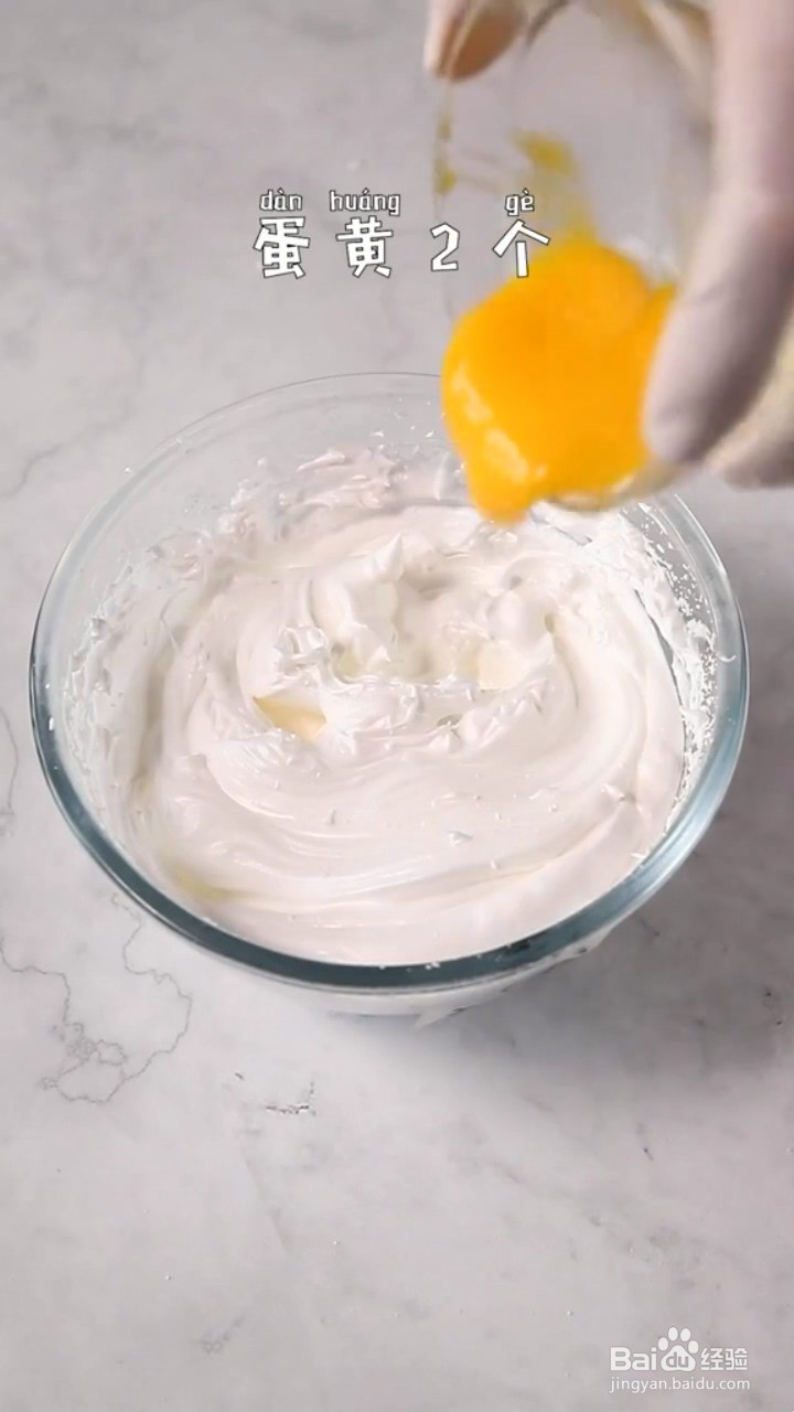 如何制作布雪巧克力脆皮蛋糕