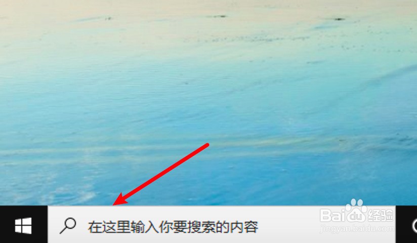 命令行窗口怎么打开