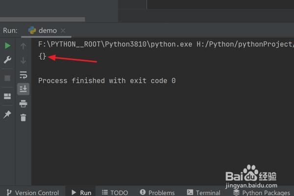 怎么在Python中清空字典
