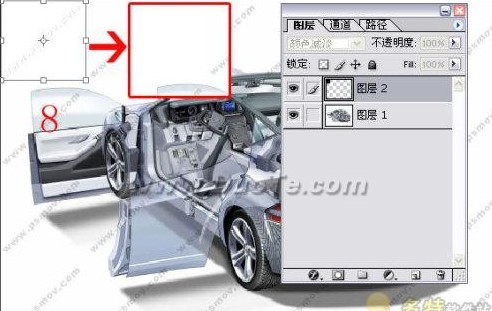 使用photoshop快速去除水印的方法