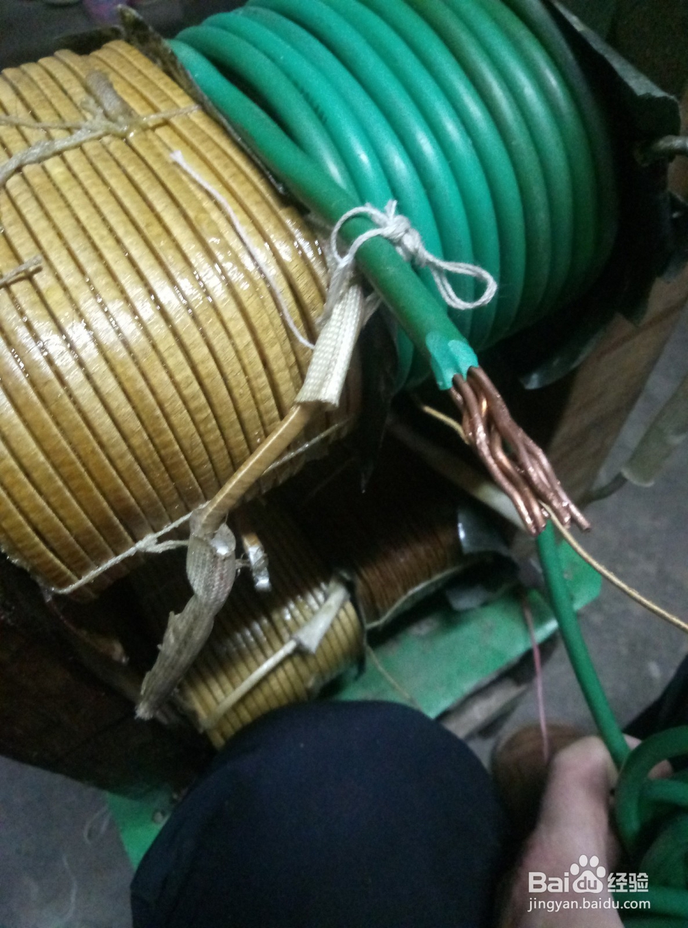 怎样制作家用交流电焊机(11)