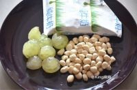 提子花生奶的做法