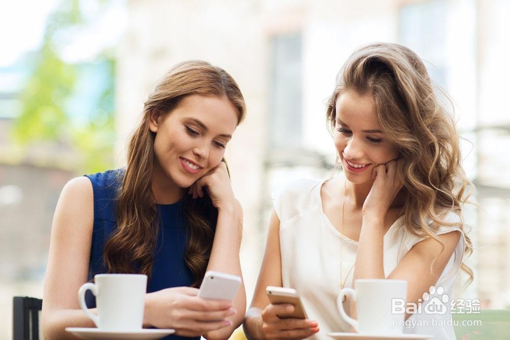 如何挑逗微信里的男人