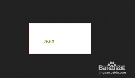 php验证码怎么做