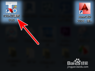 Revit的底图CAD怎么处理最舒适？
