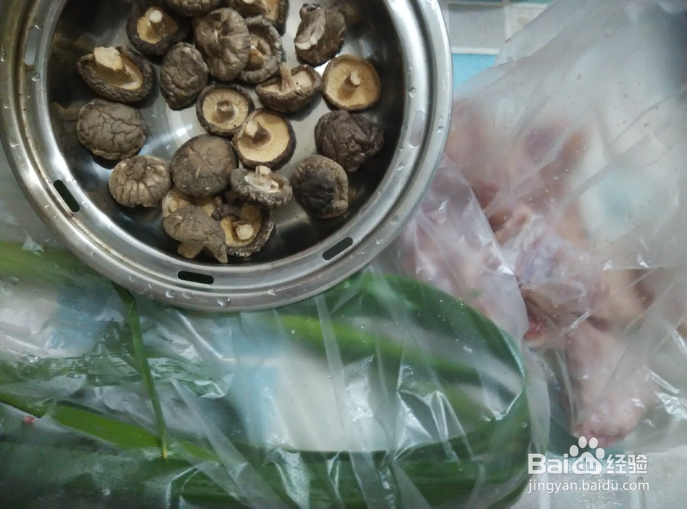 香菇蒸鸡块的做法