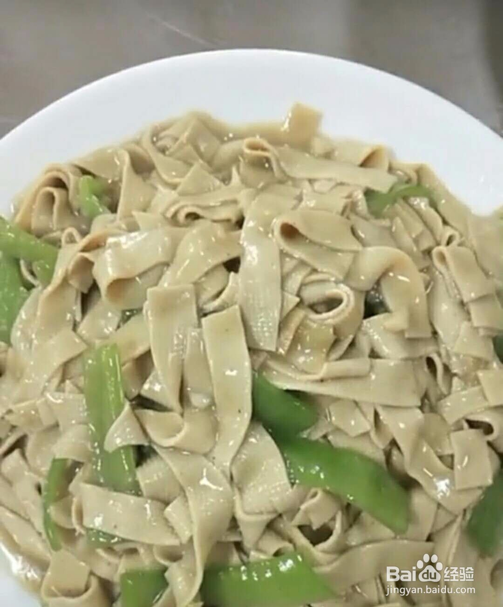 尖椒干豆腐简单做法