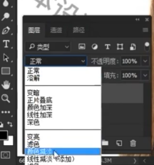 95%以上的人都不知道的去除水印的方法