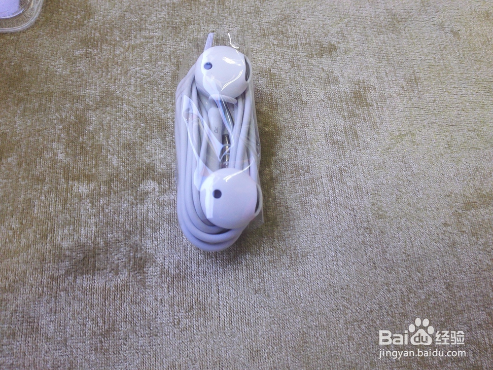 金立S6pro玫瑰金全网通手机开箱晒物