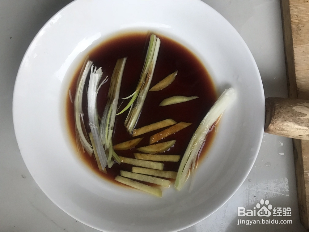 怎么做红烧黄花鱼向阳?