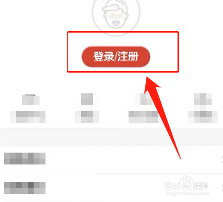 昆如意怎么申请注册