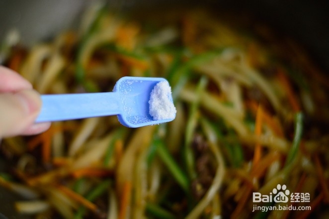 教你做杂蔬牛肉丝