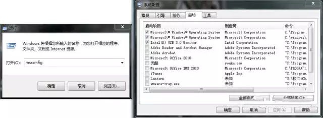 电脑慢了、卡了不怕,我来帮你处理