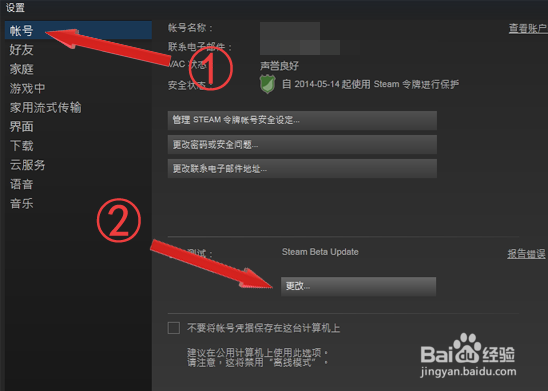 如何在DOTA2中玩自义定RPG地图