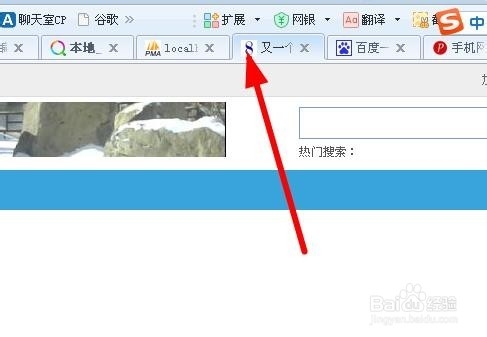 pcwap手机微站：[5]常见问题解决技巧1
