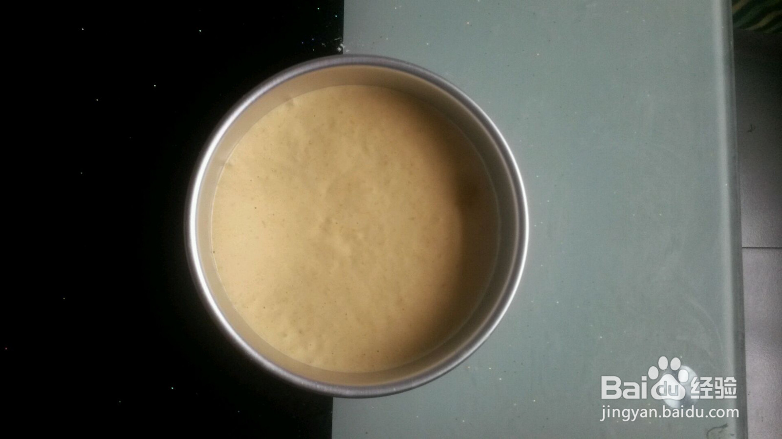 香葡生日蛋糕的做法