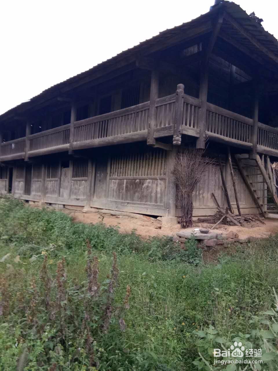 田云青老师旅游景观册编辑方法