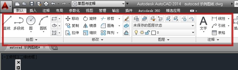 <b>Autocad显示面板不见了怎么办，如何重新显示</b>