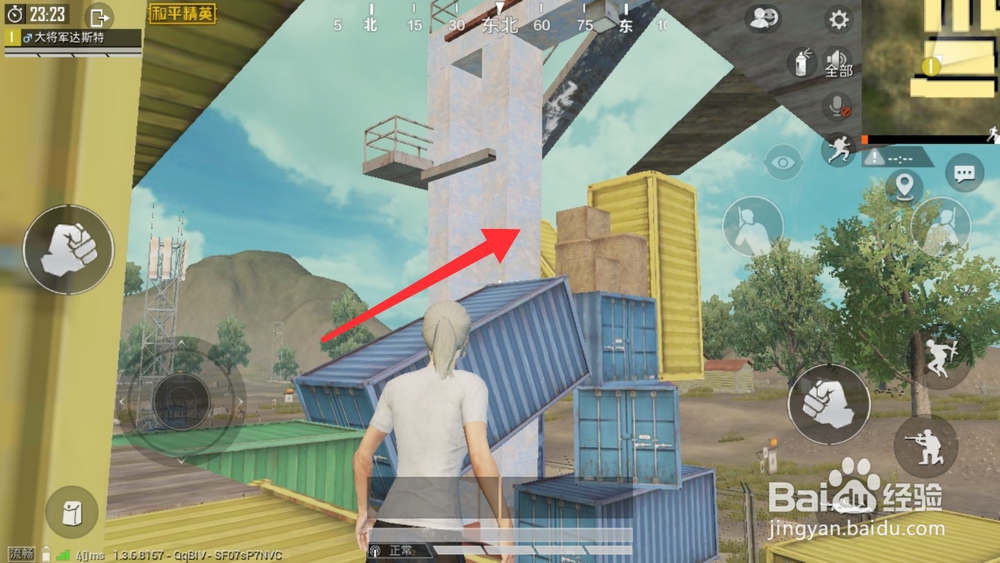 刺激战场训练场吉利服怎么获得