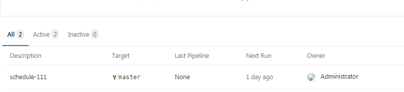 如何使用gitlab创建流水线计划