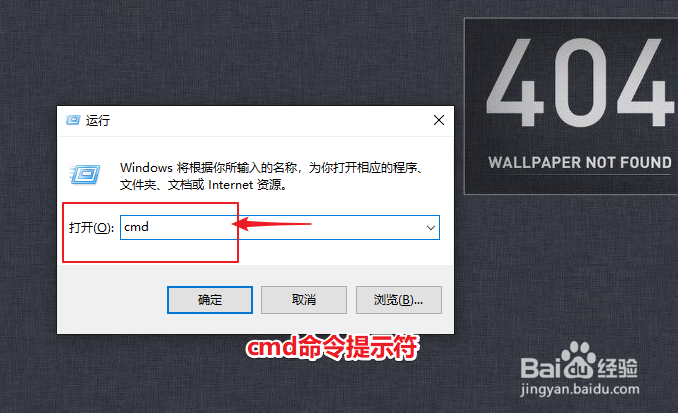 电脑不能上网怎么办