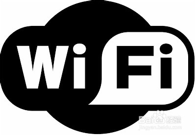 怎样用笔记本电脑连接无线网(wifi)