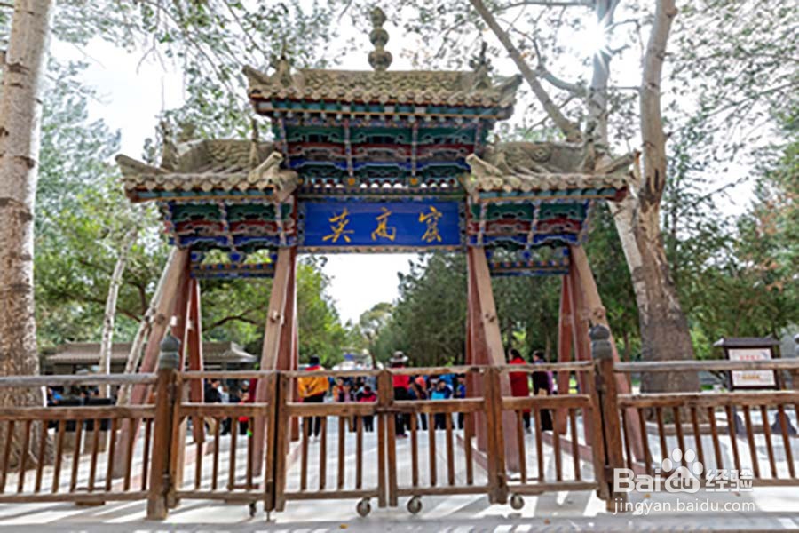 去敦煌旅游自由行攻略