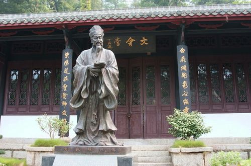 白鹿洞书院一日游