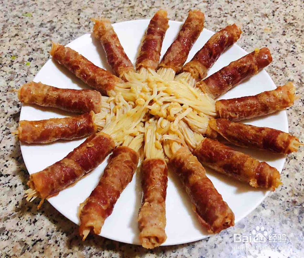 怎么做蒸肥牛金针菇