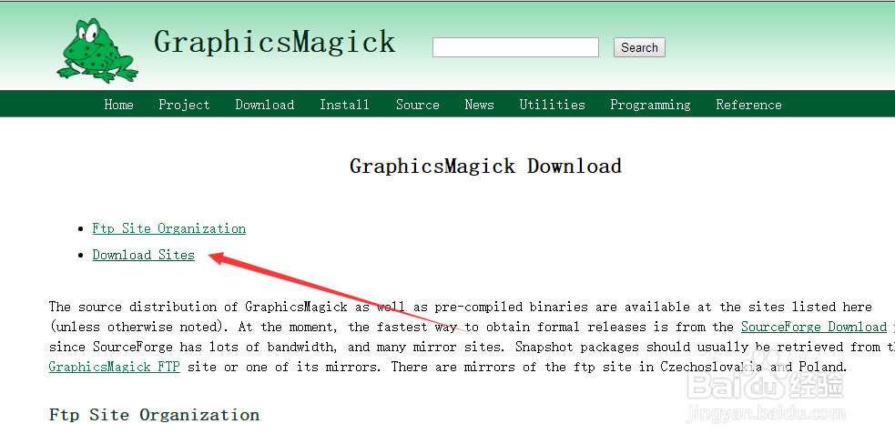 GraphicsMagick如何下载