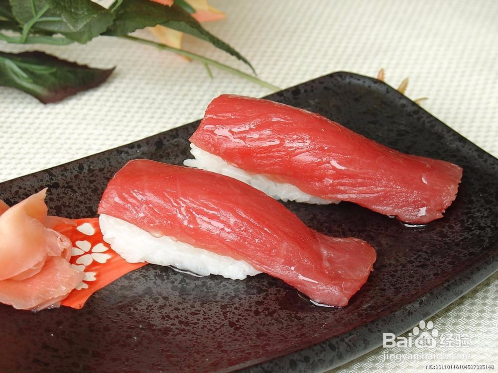 金枪鱼的做法大全