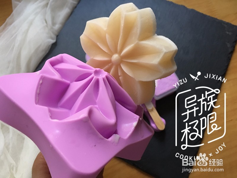 一根勾起儿时记忆的雪条