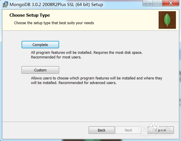 windows下安装MongoDB